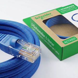 Schneider Cat6 5 Meter RJ45 Ethernet Patch Cord Cable